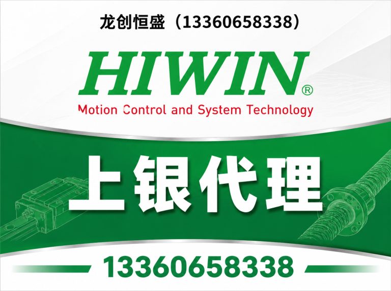 宁河区智能制造系统集成展示图